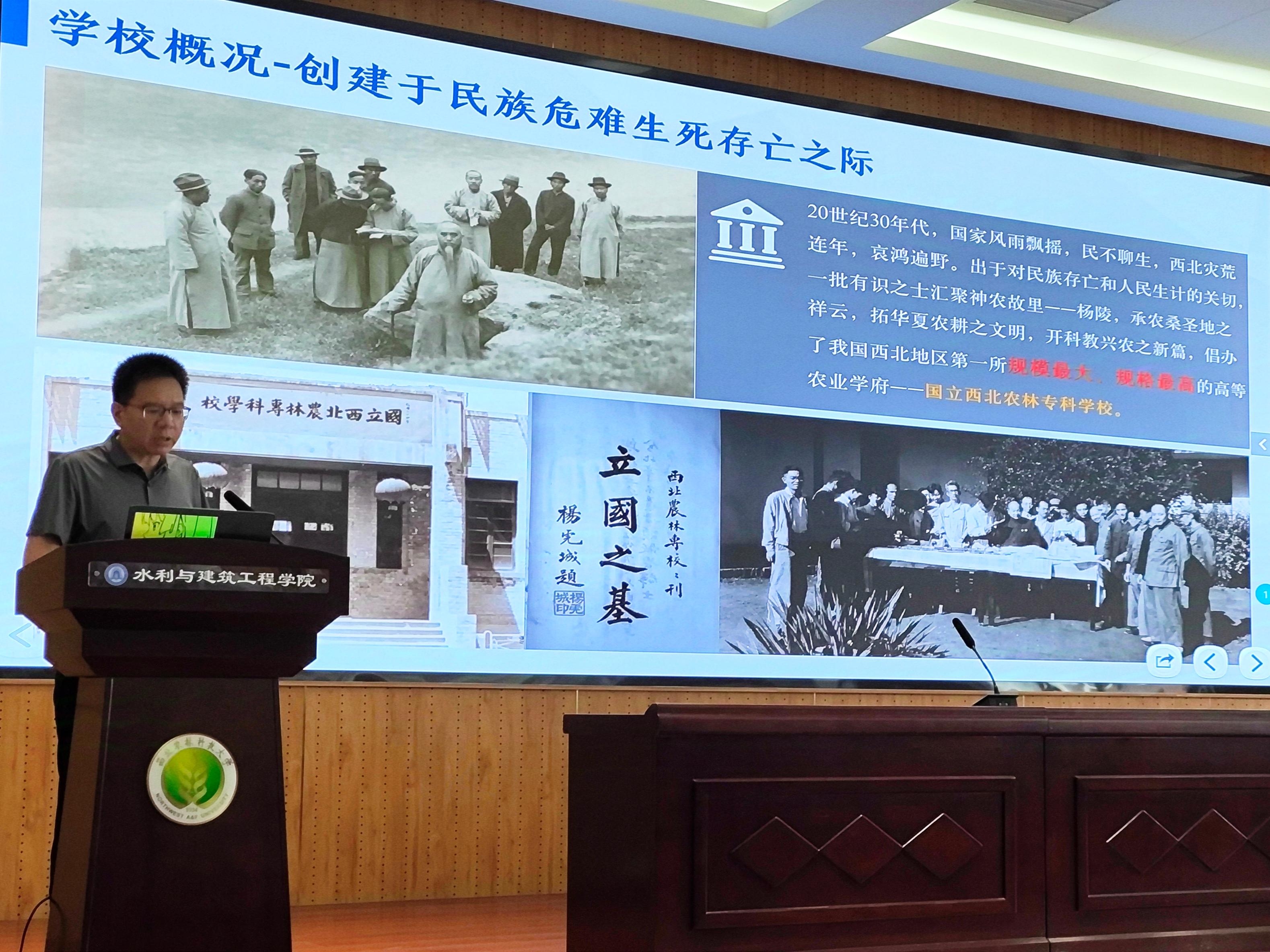 郑伟介绍学校91唐伯虎
基本情况.jpg