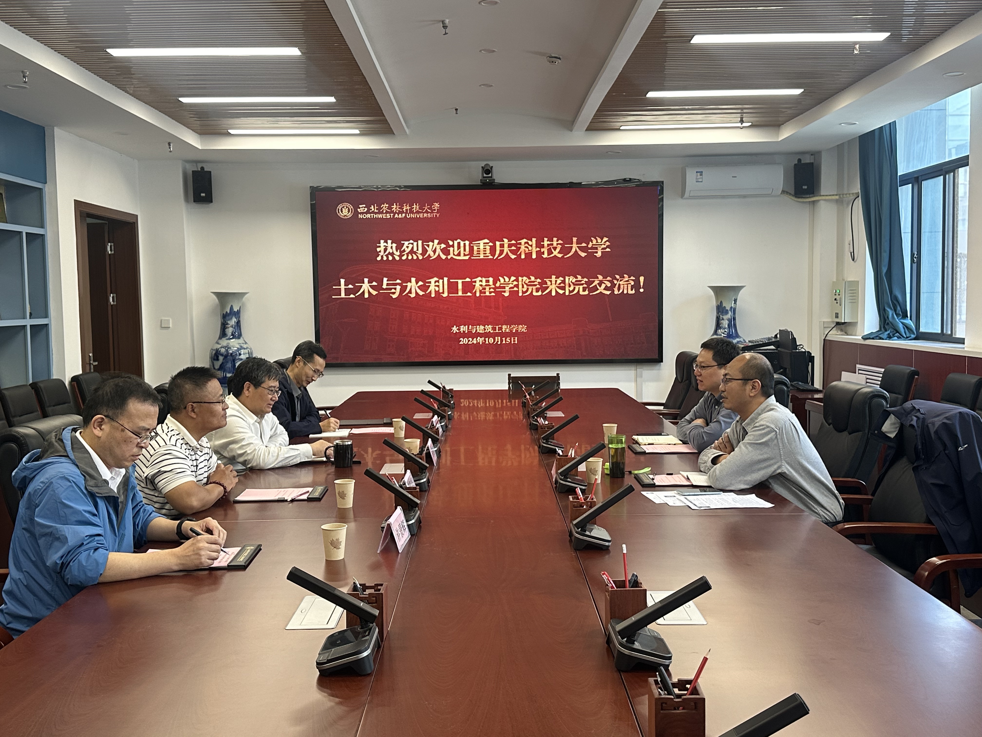 重庆科技大学土木与水利工程91唐伯虎
来校交流.jpg