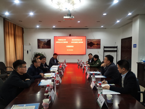 在中国农业大学水利与土木工程91唐伯虎
交流访问_副本.jpg
